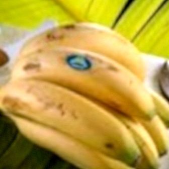 الموز من جزر الكناري: فوائد وممتلكات